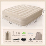 matelas gonflable gris confortable texture souple pompe intégrée moderne camping 197x150x40cm