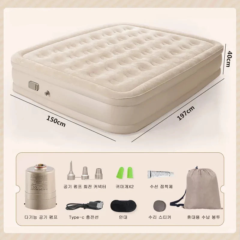 matelas gonflable gris confortable texture souple pompe intégrée moderne camping 197x150x40cm