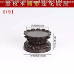 support statue bois marron relief pétales artisanal traditionnel décoration intérieure stand figuration crafts display