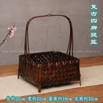 panier rangement tissé bambou marron traditionnel poignée bois rangement pique niqueextérieur thé
