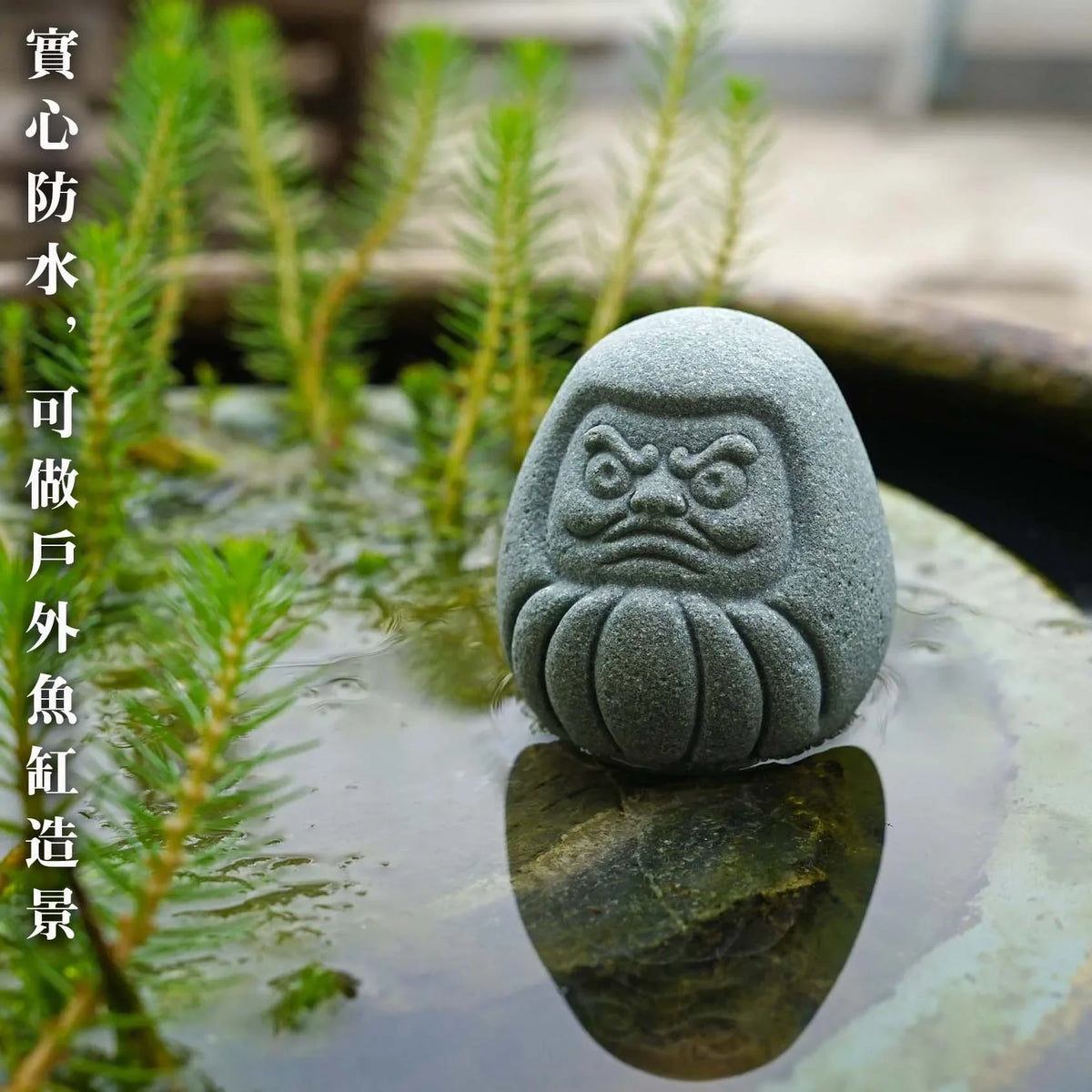 statue daruma gris relief sculpté artisanal traditionnel maison décoration bouddhiste