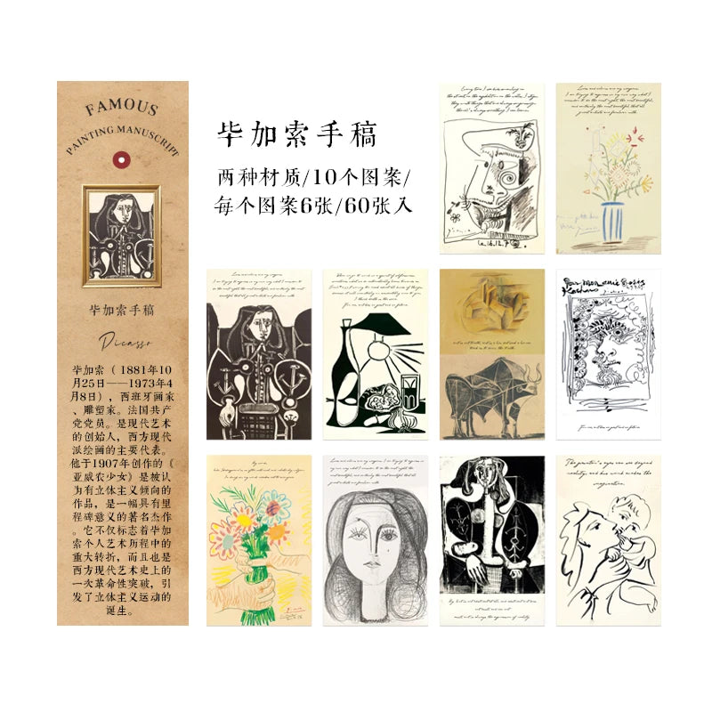 cartes postales artistes motifs monochromes dessins manuscrits peintres célèbres vintage lignes fines junk journal