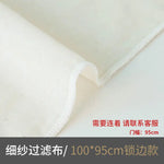 serviettes lingettes toile fine tissu respirant polyester beige clair blanc classique