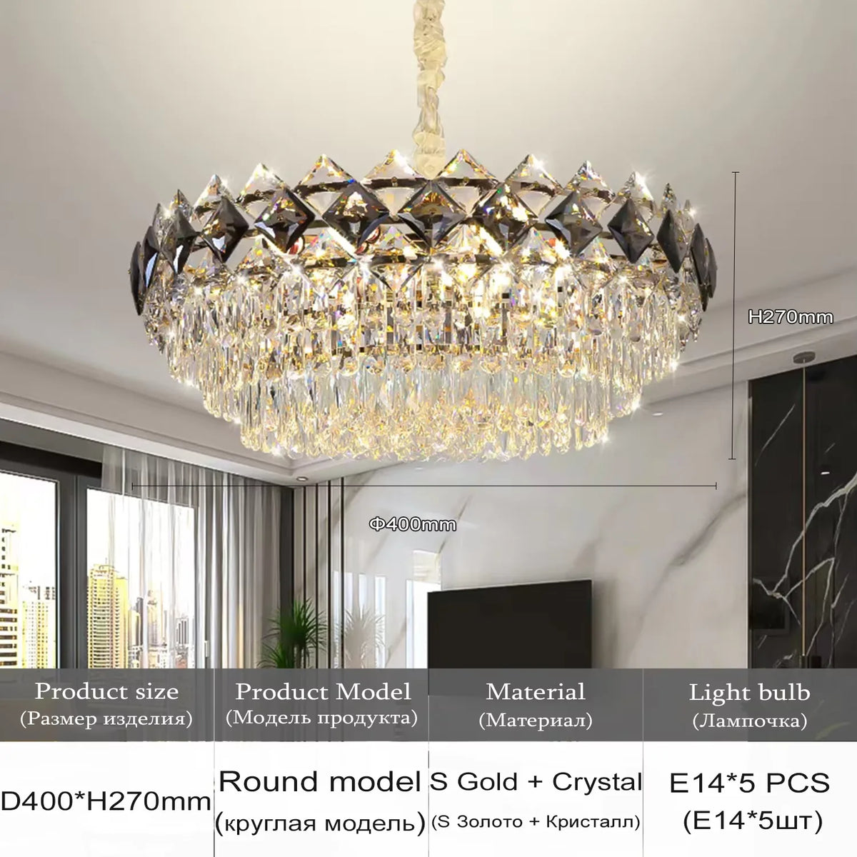 lustre cristal géométrique doré moderne élégant salon lumière chaîne vitrail haute qualité