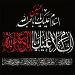 tapisserie murale calligraphie arabe noire décoration moderne polyester artisanale bedroom living room