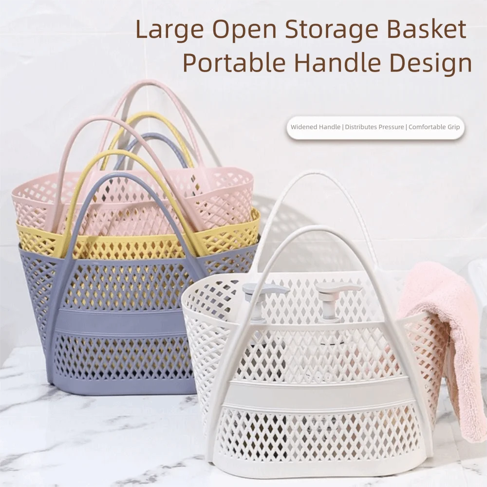 panier rangement maille géométrique blanc rose jaune gris moderne poignées détachables utilisation multiple portable