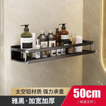 étagère murale blanche moderne adhésive étages rangement salle bain produits cosmétiques 30cm 40cm