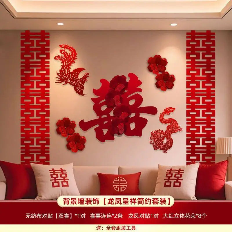 décoration murale mariage rouge traditionnelle chinoise dragons phénix motifs floraux