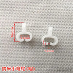 support rideau anneau boucle blanc moderne adhésif clips fixation