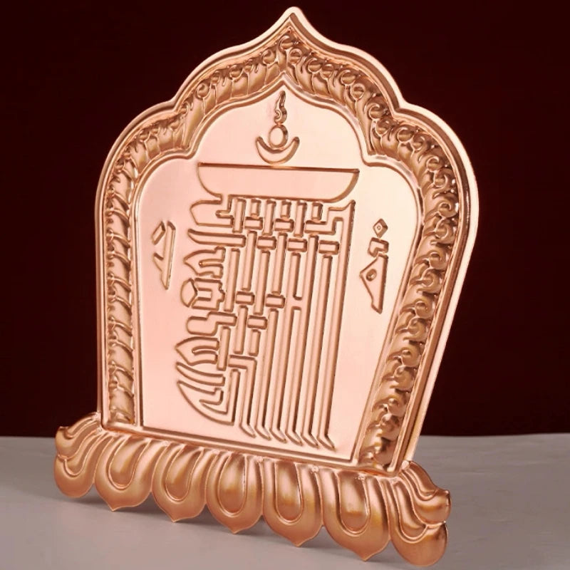 plaque decorative cuivre ornements florals geometric religieux artisanal traditionnel decoration temple autel