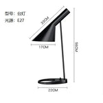lampe sol moderne blanc noir minimaliste interrupteur bouton