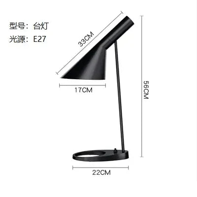 lampe sol moderne blanc noir minimaliste interrupteur bouton