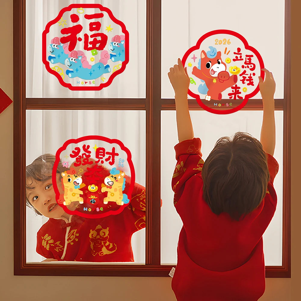 décorations fenêtre autocollants festifs nouveaux ans réutilisables animaux symboles chinois opaque cartoony