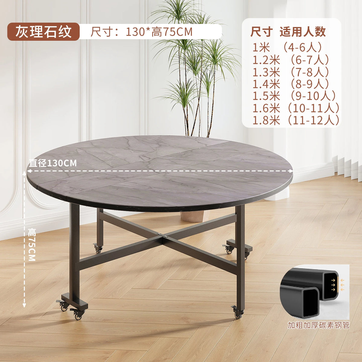 table manger ronde pliante bois marron plateau tournant six chaises modernes
