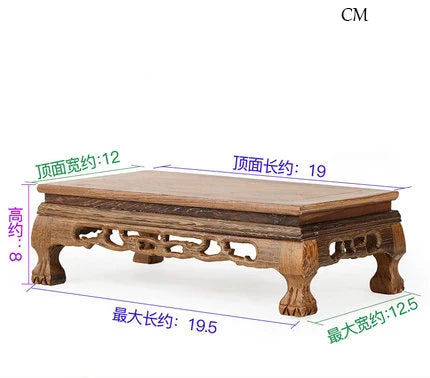 support décoratif bois sculpté motifs floraux marron foncé artisanal traditionnel