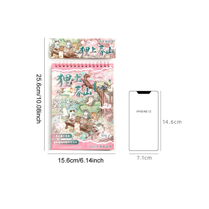 sticker book floral illustration chat paysage anti stress diy enfants activités mignon vintage