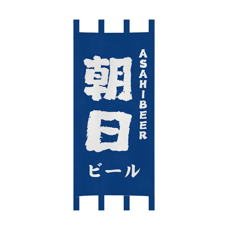rideaux porte japonais traditionnels lettres blanches clips fixation entrée restaurant