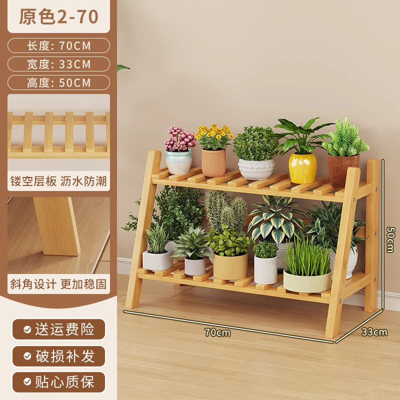 étagère moderne multi niveaux bois naturel pots plantes balcon salon minimalistestyle