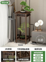 meuble rangement plantes marron foncé structure ajourée moderne sans fixation multiple tailles incluses