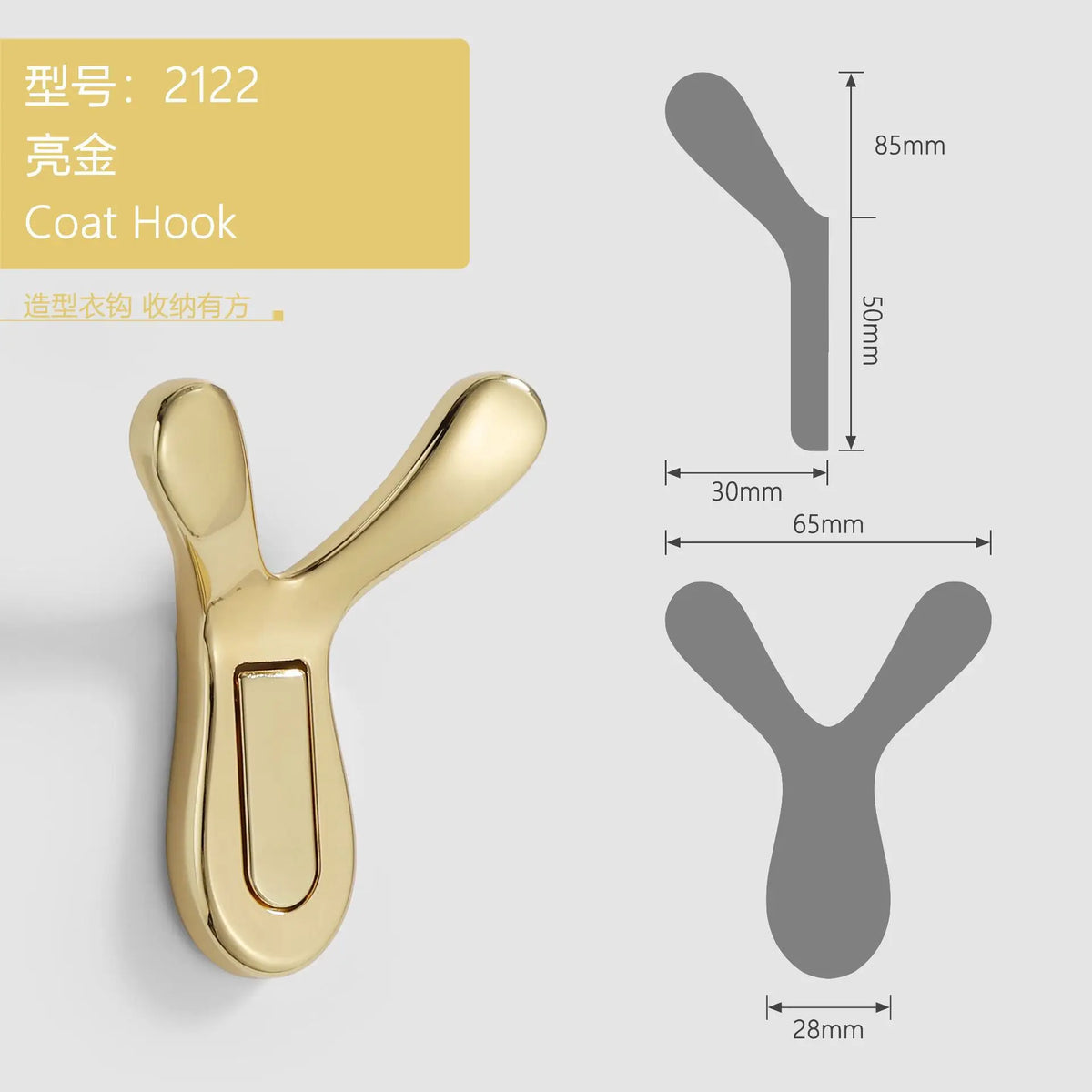 porte clés antlers or moderne porte sacs adhésif minimaliste zinc noir gris decoration mur