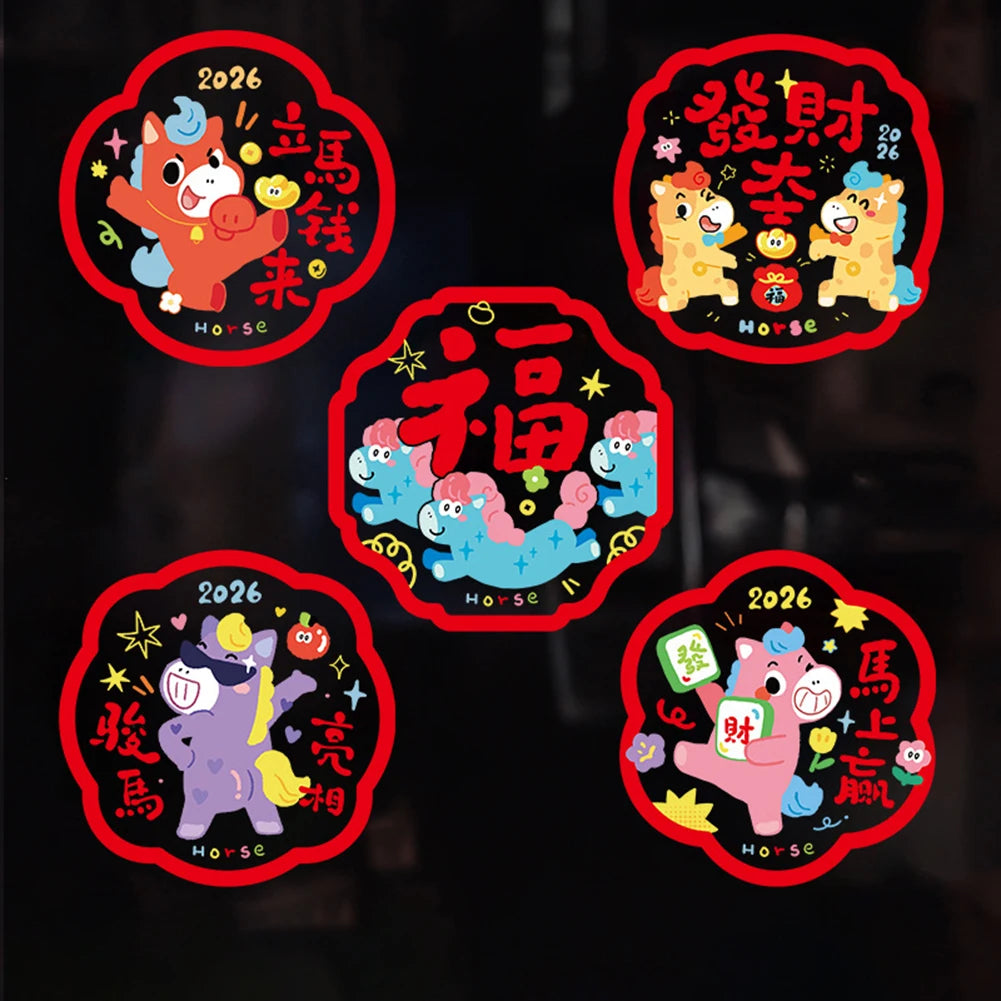 décorations fenêtre autocollants festifs nouveaux ans réutilisables animaux symboles chinois opaque cartoony