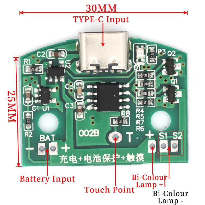 charge usb tactile module circuit imprimé led switch gradation continue trois vitesses blanc vert