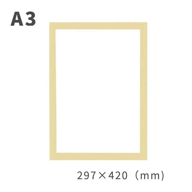 cadre porte diplôme doré argenté adhésif réutilisable photo certificat moderne classique