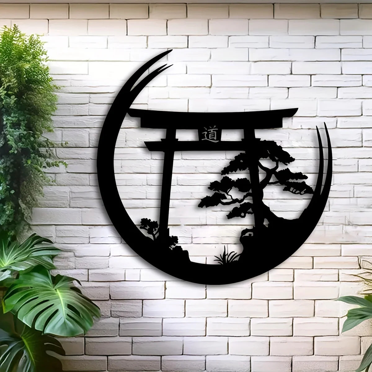 décoration murale plaque noire torii japonais arbres minimalistes art traditionnel maison entrée chambre