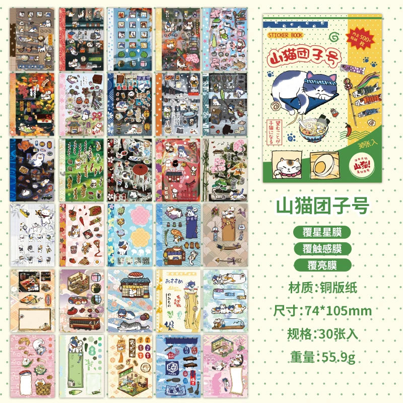 stickers kawaii japonais chats cerisiers ramen papeterie scrapbooking diy mignon vert bleu