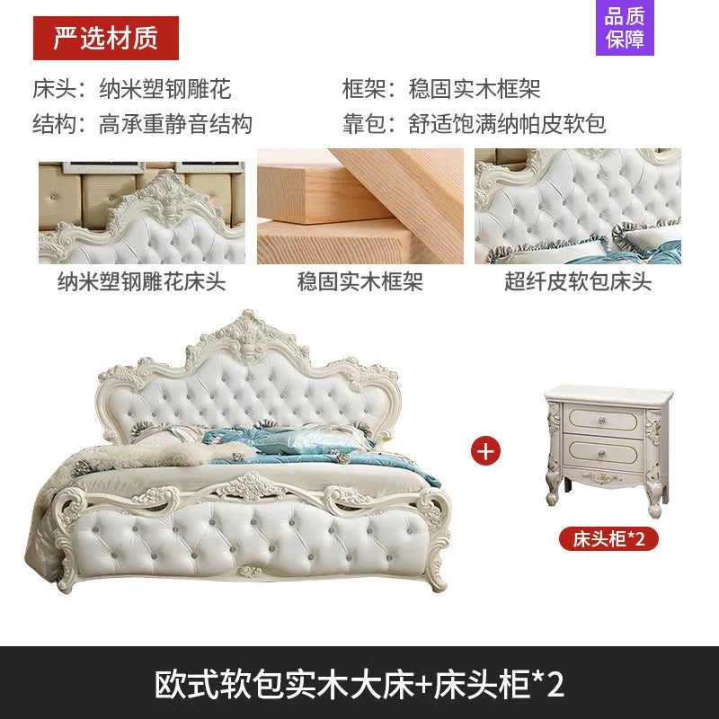 lit double rustique européen tufté blanc rose pâle ornements sculptés moderne chambre coucher