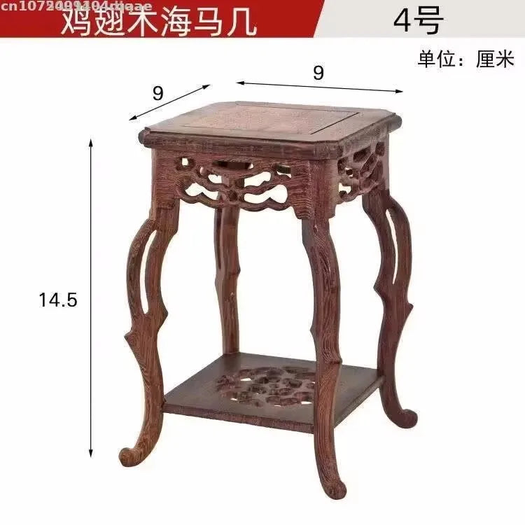 table d'appoint bois classique décor sculpté marron foncé plante pot théière branche cerisier fleurs