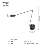 lampe moderne noir led base solide câble éclairage 10 15m² flux 249 2000 lumens