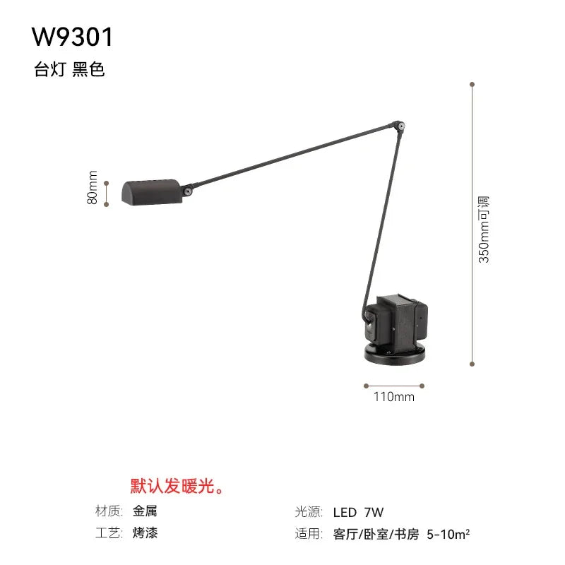 lampe moderne noir led base solide câble éclairage 10 15m² flux 249 2000 lumens