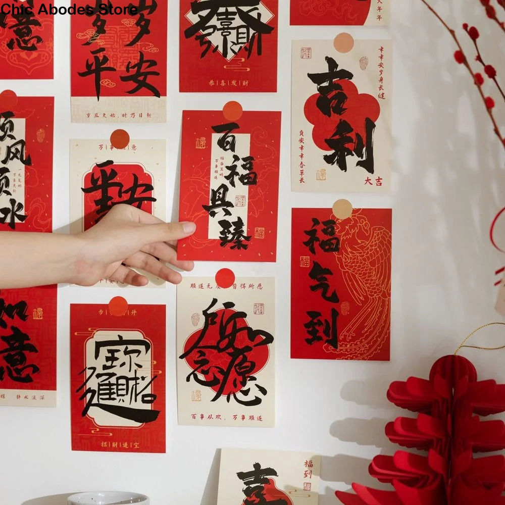 autocollants muraux traditionnels calligraphie chinoise motifs floraux rouge blanc festifs