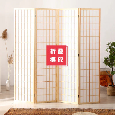 Paravent japonais en bois massif vert