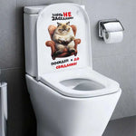 cache siège toilette chat assis fauteuil texte russe autocollant blanc decoratif humoristique pvc