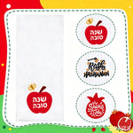 serviettes table coton blanc symboles religieux grenades pommes textes hébraïques festive rosh hashanah decorative
