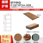 tapis pliable tissé marron clair traditionnel japonais futon portable fibre coco été rafraîchissant multi