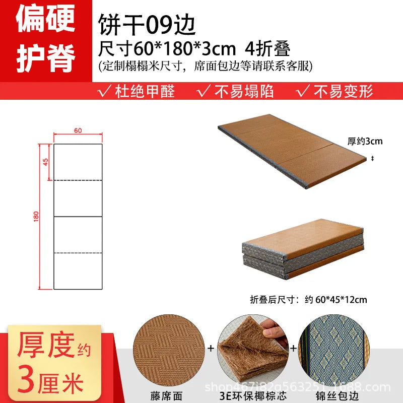 tapis pliable tissé marron clair traditionnel japonais futon portable fibre coco été rafraîchissant multi