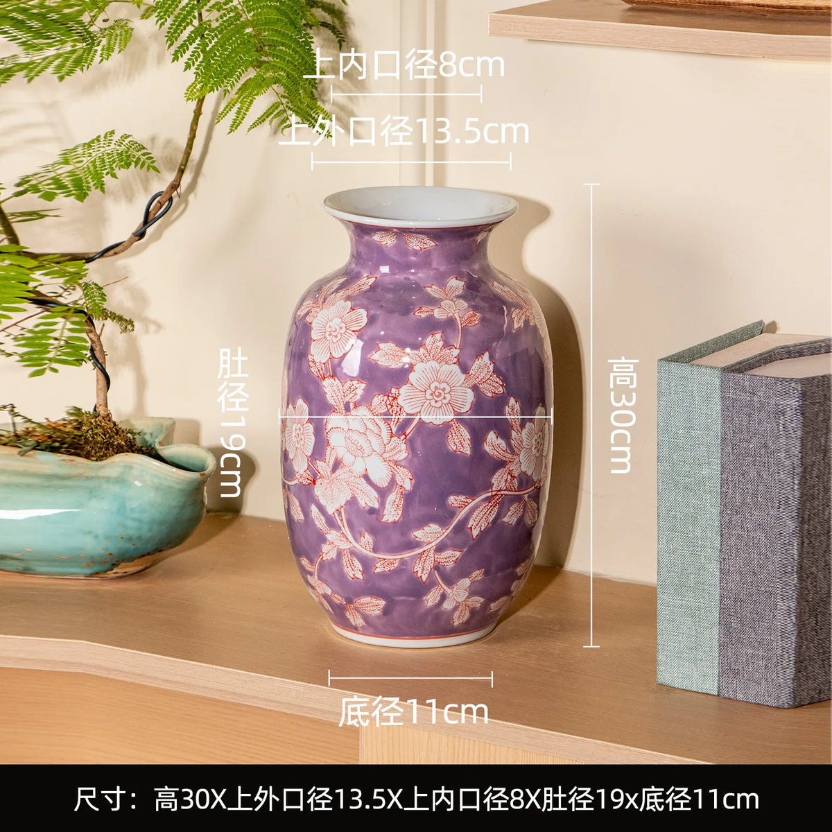 vases décoratifs fleurs classiques jaune bleu vert rose violet opaques