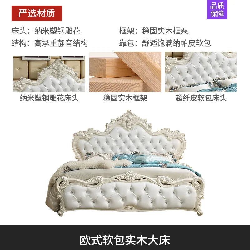 lit double rustique européen tufté blanc rose pâle ornements sculptés moderne chambre coucher