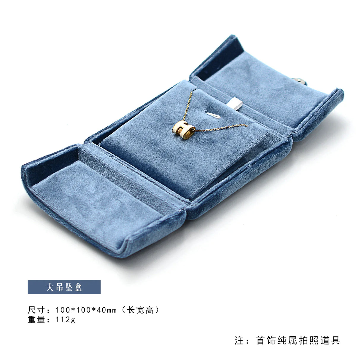 boîte bijoux velours bleu classique boîte bague bracelet collier boucles d'oreilles organizer voyage