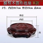 théière artisanale bois sculpté support figurines vase pot fleur trưng bày bàn trà đồ
