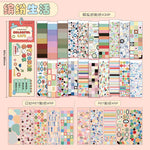 sticker livre pages stickers notes pochettes rangement anneaux métalliques motifs géométriques couleurs créatives mignonnels