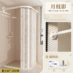 rideau douche pliable moderne beige clair rayures verticales opacité aimants