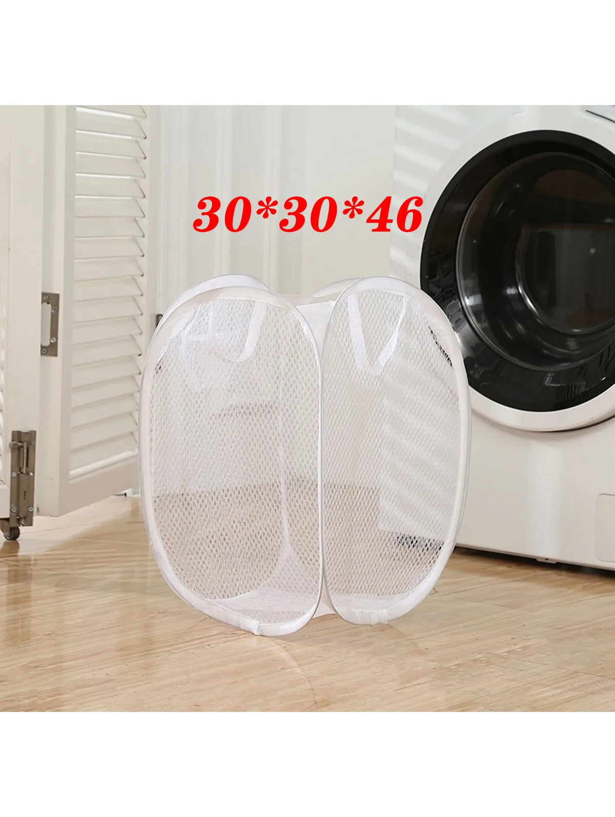 panier linge pliable maille polyester noir blanc moderne grande capacité