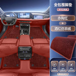 tapis sol voiture beige rayures horizontales moderne imperméable résistant cuir artificiel fibre synthétique polyuréthane