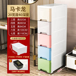 meuble tiroirs blanc moderne salle bain rangement étagères plastique minimaliste multifonctionnel organisateur
