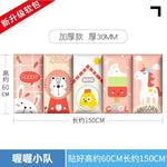 tapis sol enfant rose motifs lapins mignons décoration chambre bébé moderne 150cm doux
