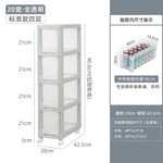 meuble rangement modulaire blanc boîtes transparentes roulettes organisation maison moderne